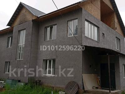 Жеке үй · 5 бөлме · 282 м² · 6 жүзд., Сыганак, бағасы: 120 млн ₸ в Алматы, Алатауский р-н