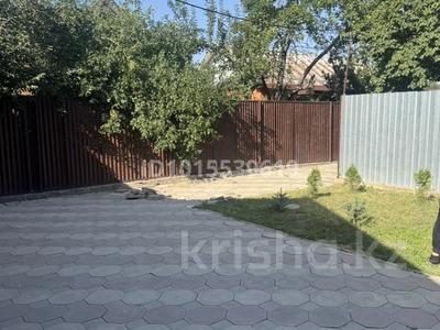 Жеке үй · 9 бөлме · 250 м² · 5 жүзд., Достық ш/а. 140, бағасы: 1.5 млн ₸ в Алматы, Ауэзовский р-н