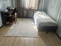 Жеке үй · 9 бөлме · 250 м² · 5 жүзд., Достық ш/а. 140, бағасы: 1.5 млн ₸ в Алматы, Ауэзовский р-н — фото 9