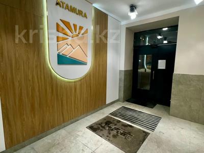 Продажа квартир в Карагандинской обл.: 1-комнатная квартира · 46 м² · 6/10 этаж, мкр Юго-Восток, Букетова 3/6 за 20.5 млн 〒 1-комнатная квартира · 46 м² · 6/10 этаж, мкр Юго-Восток, Букетова 3/6 за 20.5 млн 〒 в Караганде, Казыбек би р-н