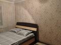 2-бөлмелі пәтер · 52 м² · 3/5 қабат, Аль фараби 59 — Акбота магазин жакта, бағасы: 12 000 ₸ в Кентау — фото 5
