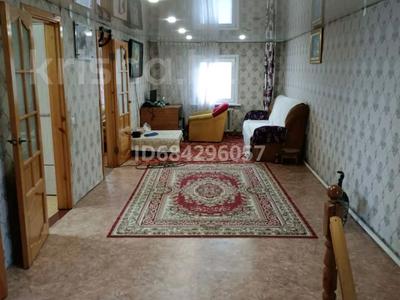 Отдельный дом • 4 комнаты • 160 м² • 4 сот., Бензострой за 23 млн 〒 в Петропавловске