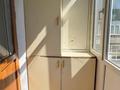6-комнатная квартира · 125 м² · 4/5 этаж, Гаухар ана за 38 млн ₸ в Талдыкоргане — фото 9