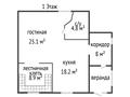 Жеке үй · 3 бөлме · 123 м² · 7.41 сот., Солнечный 25/1, бағасы: 45 млн ₸ в Усть-Каменогорске