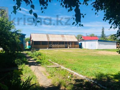 1-комнатная квартира · 10 м², Мерей за 13 000 ₸ в Бурабае