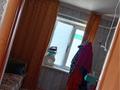 3-комнатная квартира · 60 м², Комсомольская 2 — Трассы за 7 млн ₸ в Булак — фото 12