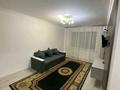 1-комнатная квартира · 32 м², 2 за 150 000 ₸ в Конаеве — фото 6