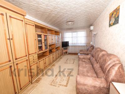 3-комнатная квартира · 72 м² · 9/12 этаж, Ломова 34 за 25.5 млн 〒 в Павлодаре