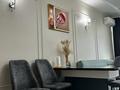 3-бөлмелі пәтер · 120 м² · 1/3 қабат, мкр Жана Орда, Есенбирлина 3, бағасы: 60 млн ₸ в Уральске — фото 10