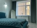 3-бөлмелі пәтер · 120 м² · 1/3 қабат, мкр Жана Орда, Есенбирлина 3, бағасы: 60 млн ₸ в Уральске — фото 13