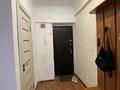 1-бөлмелі пәтер · 29 м² · 3/4 қабат, Утепова, бағасы: 25 млн ₸ в Алматы, Бостандыкский р-н — фото 10