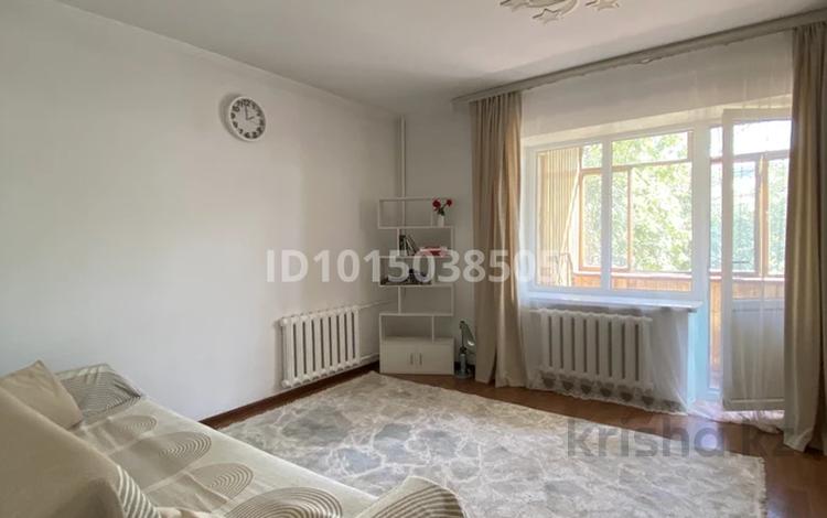 1-бөлмелі пәтер · 29 м² · 3/4 қабат, Утепова, бағасы: 25 млн ₸ в Алматы, Бостандыкский р-н — фото 3