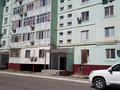 3-комнатная квартира · 82 м² · 4/5 этаж, Муса Баймуханова 1 за 28 млн ₸ в Атырау, мкр Привокзальный-5 — фото 10