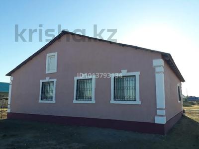 Жеке үй · 3 бөлме · 141 м² · 10 жүзд., Мелиоратор 35А, бағасы: 18 млн ₸ в Балыкшы
