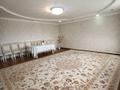 Отдельный дом · 3 комнаты · 141 м² · 10 сот., Мелиоратор 35А за 18 млн ₸ в Балыкшы — фото 8