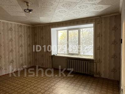 1-комнатная квартира · 34.9 м² · 2 этаж, Бурнашова 13/1 за 2.2 млн 〒 в Алтае