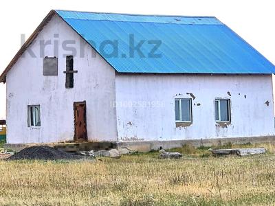 Дача · 5 комнат · 170 м² · 10 сот., 068 4253 за 6.5 млн 〒 в Кояндах