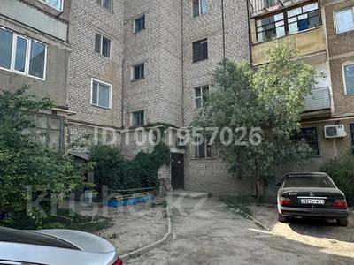 2-комнатная квартира · 45 м² · 2/5 этаж, Қазыбек би 24а — Жайна сауда үйіне қарсы за 13 млн 〒 в 