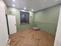 Отдельный дом · 4 комнаты · 120 м² · 7.79 сот., мкр Достык, Ул.Тағзым. бывш. ул.Маметовой за 165 млн ₸ в Алматы, Ауэзовский р-н — фото 6