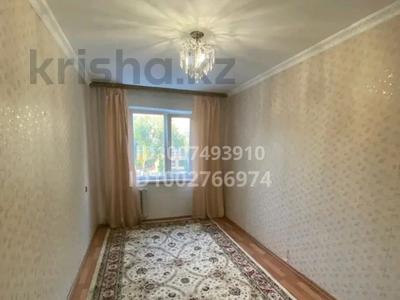 3-комнатная квартира · 65 м² · 3/5 этаж, Курмангазы 175 — Магазин "ORAL", ТД. "Дом быта" за ~ 19 млн ₸ в Уральске, мкр Школьник