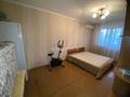 3-комнатная квартира · 65 м² · 3/5 этаж, Курмангазы 175 — Магазин "ORAL", ТД. "Дом быта" за ~ 19 млн ₸ в Уральске, мкр Школьник — фото 7