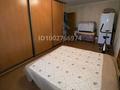 3-комнатная квартира · 65 м² · 3/5 этаж, Курмангазы 175 — Магазин "ORAL", ТД. "Дом быта" за ~ 19 млн ₸ в Уральске, мкр Школьник — фото 8
