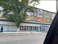 3-комнатная квартира · 65 м² · 3/5 этаж, Курмангазы 175 — Магазин "ORAL", ТД. "Дом быта" за ~ 19 млн ₸ в Уральске, мкр Школьник — фото 3