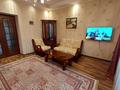 2-комнатная квартира, 55 м² посуточно, Туркестанская 2/4 — Туркестанская за 13 000 〒 в Шымкенте