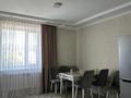 3-бөлмелі пәтер · 90 м² · 3/5 қабат, Бульвар Абая 53В — Кафе Аргын,Кенсарай, бағасы: 40 000 ₸ в  — фото 6