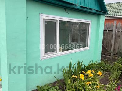 Дача · 2 комнаты · 25 м² · 6.7 сот., Со дорожник 18 за 6 млн 〒 в Костанае