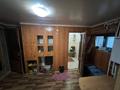 Отдельный дом · 4 комнаты · 97 м² · 9 сот., Механизаторов 18 за 46.4 млн ₸ в Костанайской обл. — фото 20