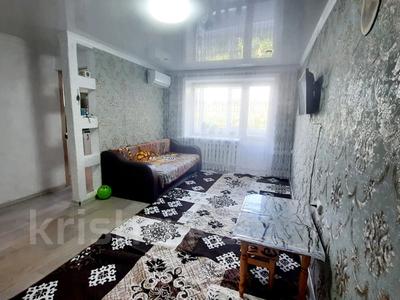 2-комнатная квартира · 45 м² · 3/3 этаж, Попова за 14.6 млн 〒 в Петропавловске