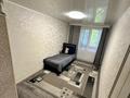 4-комнатная квартира · 95 м² · 1/9 этаж, Казыбек Би 24/1 за 57 млн ₸ в Усть-Каменогорске — фото 5
