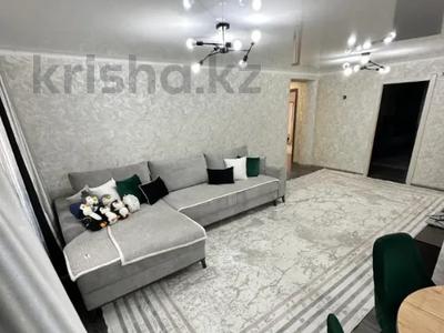 4-комнатная квартира · 95 м² · 1/9 этаж, Казыбек Би 24/1 за 57 млн ₸ в Усть-Каменогорске