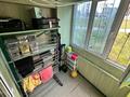 4-комнатная квартира · 95 м² · 1/9 этаж, Казыбек Би 24/1 за 57 млн ₸ в Усть-Каменогорске — фото 10