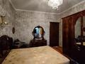 2-комнатная квартира · 52 м² · 4/9 этаж, Айманова 70 за 40 млн ₸ в Алматы, Алмалинский р-н