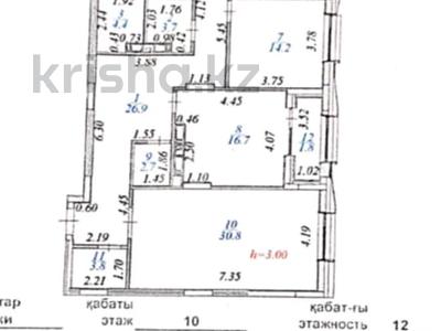 4-комнатная квартира, 138.1 м², 10/12 этаж, 306 48/1 — ЕК-32 за 85 млн 〒 в Астане, Нура р-н