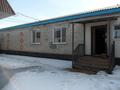 Магазины и бутики, общепит, салоны красоты, медцентры и аптеки · 329 м² за 42 млн ₸ в Атырау, мкр Атырау — фото 10