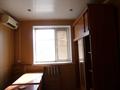 Магазины и бутики, общепит, салоны красоты, медцентры и аптеки · 329 м² за 42 млн ₸ в Атырау, мкр Атырау — фото 22