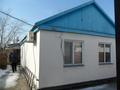 Магазины и бутики, общепит, салоны красоты, медцентры и аптеки · 329 м² за 42 млн ₸ в Атырау, мкр Атырау — фото 46