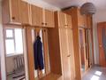 Магазины и бутики, общепит, салоны красоты, медцентры и аптеки · 329 м² за 42 млн ₸ в Атырау, мкр Атырау — фото 50