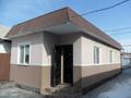 Магазины и бутики, общепит, салоны красоты, медцентры и аптеки · 329 м² за 42 млн ₸ в Атырау, мкр Атырау — фото 3