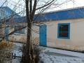Магазины и бутики, общепит, салоны красоты, медцентры и аптеки · 329 м² за 42 млн ₸ в Атырау, мкр Атырау — фото 69