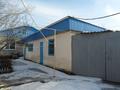 Магазины и бутики, общепит, салоны красоты, медцентры и аптеки · 329 м² за 42 млн ₸ в Атырау, мкр Атырау — фото 76