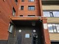 2-бөлмелі пәтер · 73.7 м² · 6/9 қабат, Бородина, бағасы: 40.6 млн ₸ в Костанае — фото 3