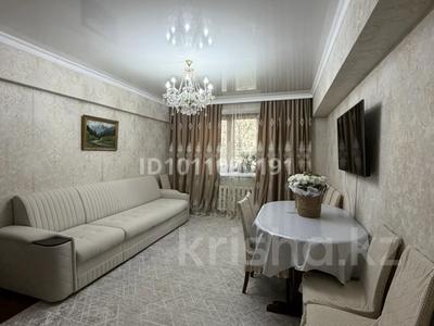 3-комнатная квартира · 70 м² · 1/5 этаж, мкр Мамыр-7 16 — Шаляпина - Момышулы за 62 млн ₸ в Алматы, Ауэзовский р-н