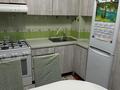 3-комнатная квартира · 70 м² · 1/5 этаж, мкр Мамыр-7 16 — Шаляпина - Момышулы за 62 млн ₸ в Алматы, Ауэзовский р-н — фото 27