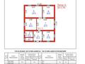 Жеке үй · 4 бөлме · 112.8 м² · 10 жүзд., Каусар 22, бағасы: 19 млн ₸ в Каскелене