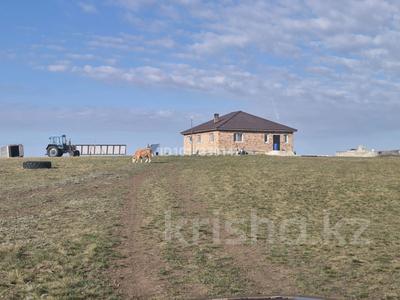 Крестьянское хозяйство · 3200 м² за 60 млн ₸ в Астане, Алматы р-н