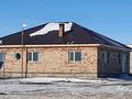 Крестьянское хозяйство · 3200 м² за 60 млн ₸ в Астане, Алматы р-н — фото 5